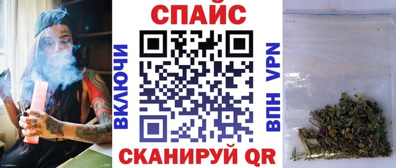 Бутират BDO 33%  Трубчевск 