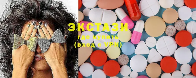 Ecstasy ешки  где купить наркотик  Трубчевск 