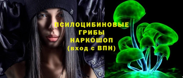 ALPHA PVP Нефтекумск