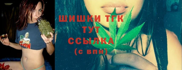 кокаин премиум Нея