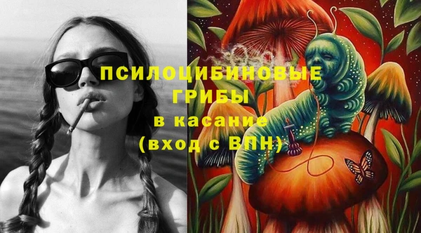 кокаин премиум Нея