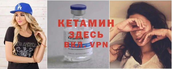 кокаин премиум Нея