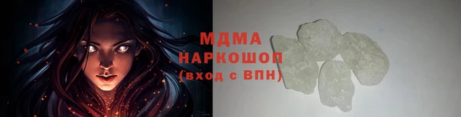 ALPHA PVP Нефтекумск