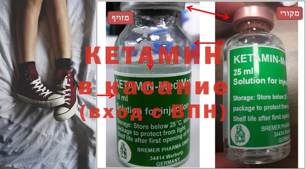 ALPHA PVP Нефтекумск