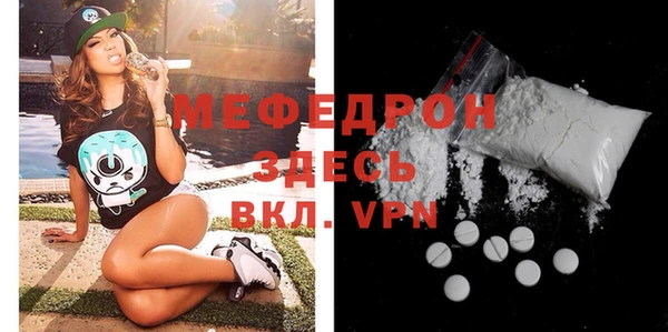 кокаин премиум Нея