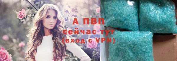 кокаин премиум Нея