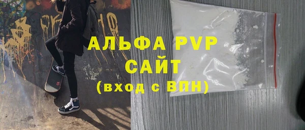кокаин премиум Нея