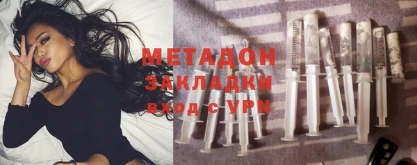ALPHA PVP Нефтекумск