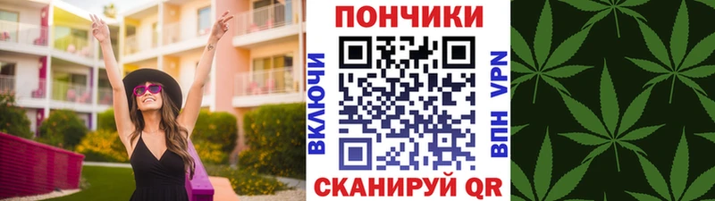 Бошки марихуана Ganja  Трубчевск 